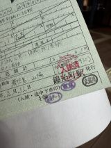 77565-2.jpg