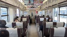 77572-3.jpg