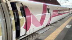 77575-2.jpg