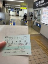 77575.jpg