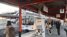 77592-1.jpg