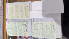 77593-3.jpg