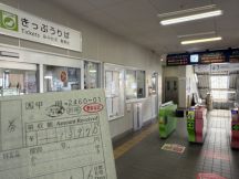 77602-1.jpg