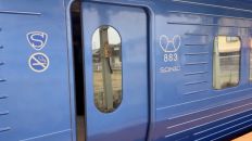 77606-1.jpg