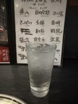 77623.jpg