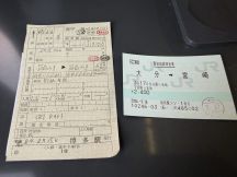 77628.jpg