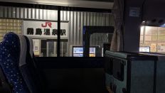 77643.jpg