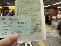77672-1.jpg
