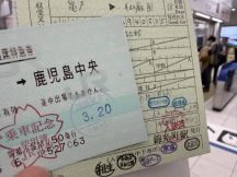 77673-1.jpg