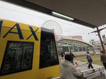 77695-3.jpg