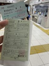 77702-1.jpg