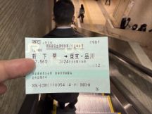 77704.jpg