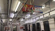 77719-4.jpg