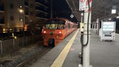 77719.jpg