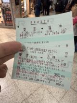 77733.jpg