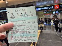 77734-1.jpg