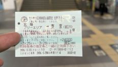 77735-1.jpg