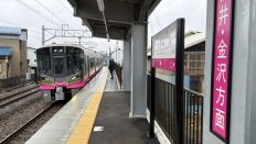 77738.jpg