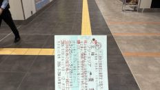 77742-1.jpg
