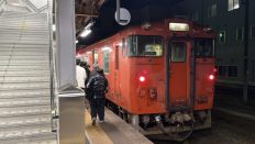 77744.jpg