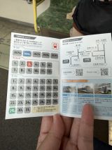 77769-1.jpg
