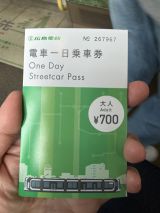 77769.jpg