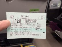 77803-3.jpg