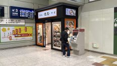 77810-1.jpg