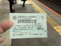 77828.jpg