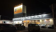 77876.jpg