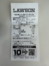 77878-1.jpg