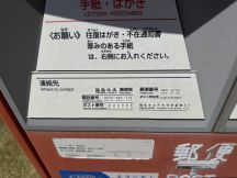 77879-1.jpg