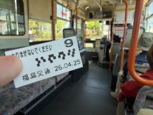 77881-1.jpg