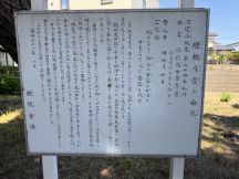 77885-2.jpg