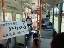 77886-2.jpg