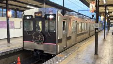 77912-1.jpg