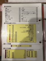 77939-3.jpg