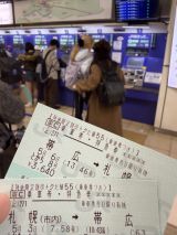 77964-1.jpg