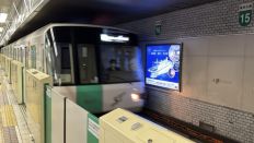 78025-4.jpg
