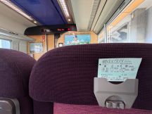 78026-3.jpg