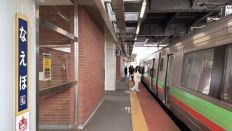 78049.jpg