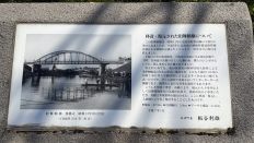 78068-2.jpg