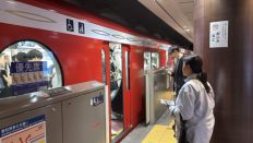 78086-1.jpg