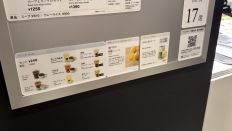 78092-2.jpg