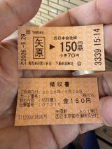 78114-3.jpg