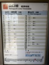 78116-2.jpg