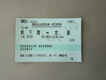 78129-3.jpg