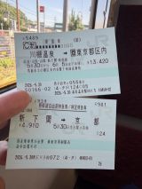 78137-2.jpg