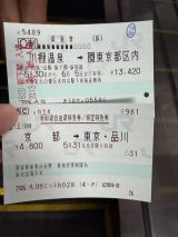 78150.jpg