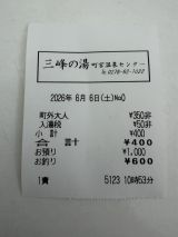 78160-1.jpg